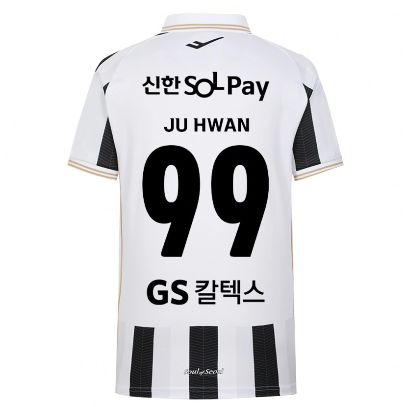 Danxen Bambino Maglia Ju-Hwan Seo #99 Bianco Nero Kit Gara Away 2026/27 Maglietta