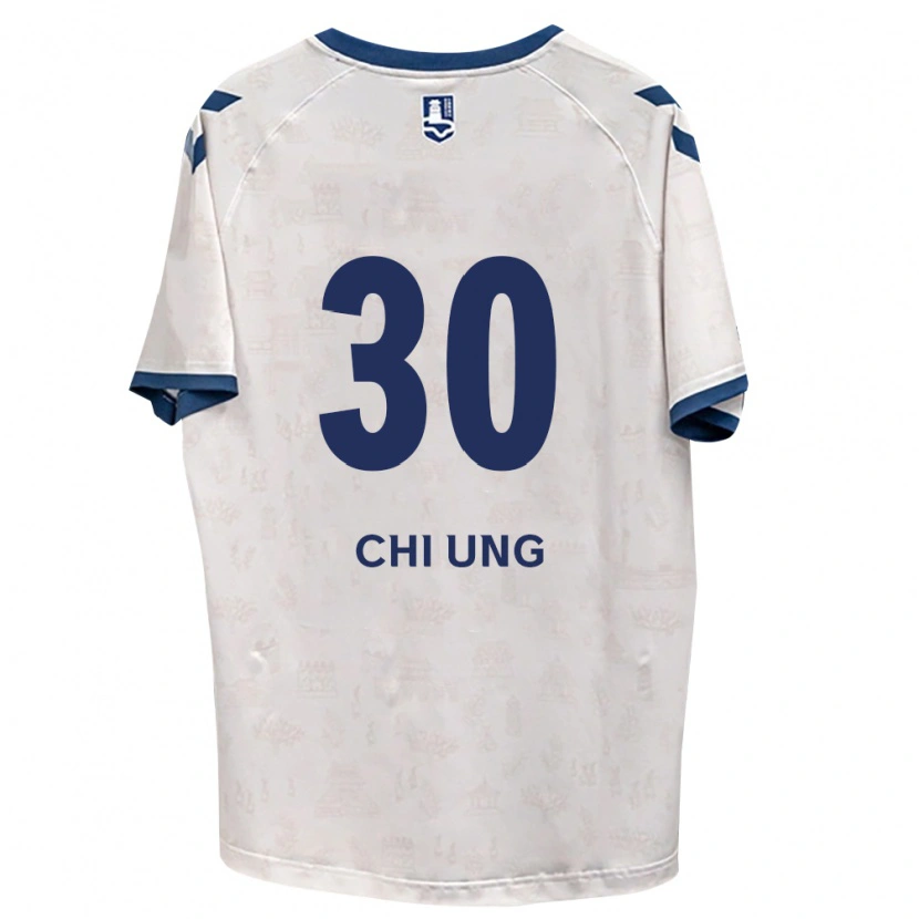 Danxen Bambino Maglia Chi-Ung Choi #30 Blu Reale Bianco Kit Gara Away 2026/27 Maglietta