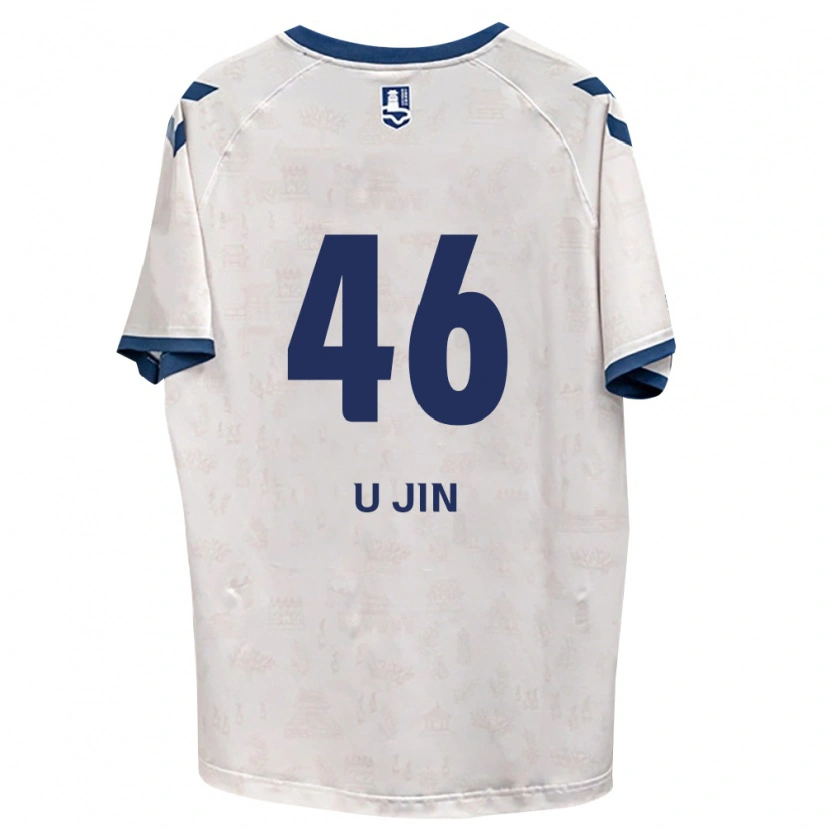 Danxen Bambino Maglia U-Jin Yang #46 Blu Reale Bianco Kit Gara Away 2026/27 Maglietta