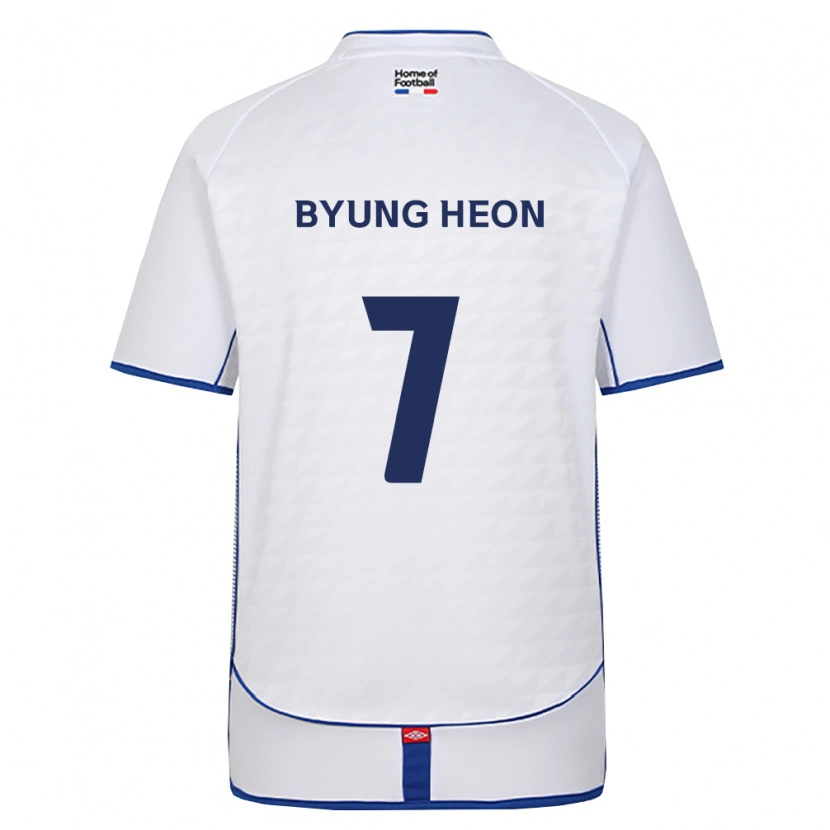 Danxen Bambino Maglia Byung-Heon Yoo #7 Nero Bianco Rosso Kit Gara Away 2026/27 Maglietta