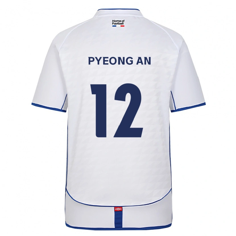 Danxen Bambino Maglia Pyeong-An Lee #12 Nero Bianco Rosso Kit Gara Away 2026/27 Maglietta