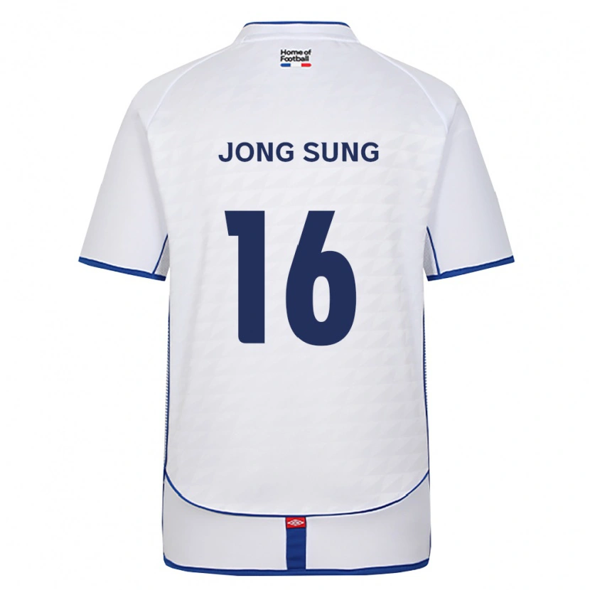Danxen Bambino Maglia Jong-Sung Lee #16 Nero Bianco Rosso Kit Gara Away 2026/27 Maglietta
