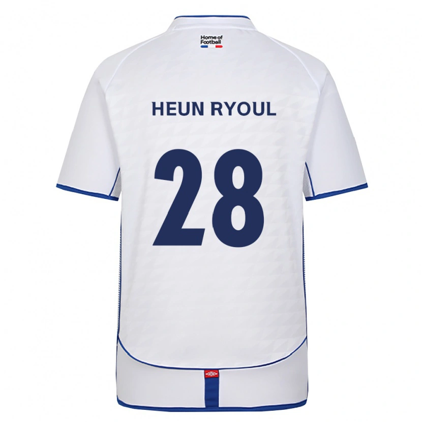 Danxen Bambino Maglia Heun-Ryoul Lee #28 Nero Bianco Rosso Kit Gara Away 2026/27 Maglietta