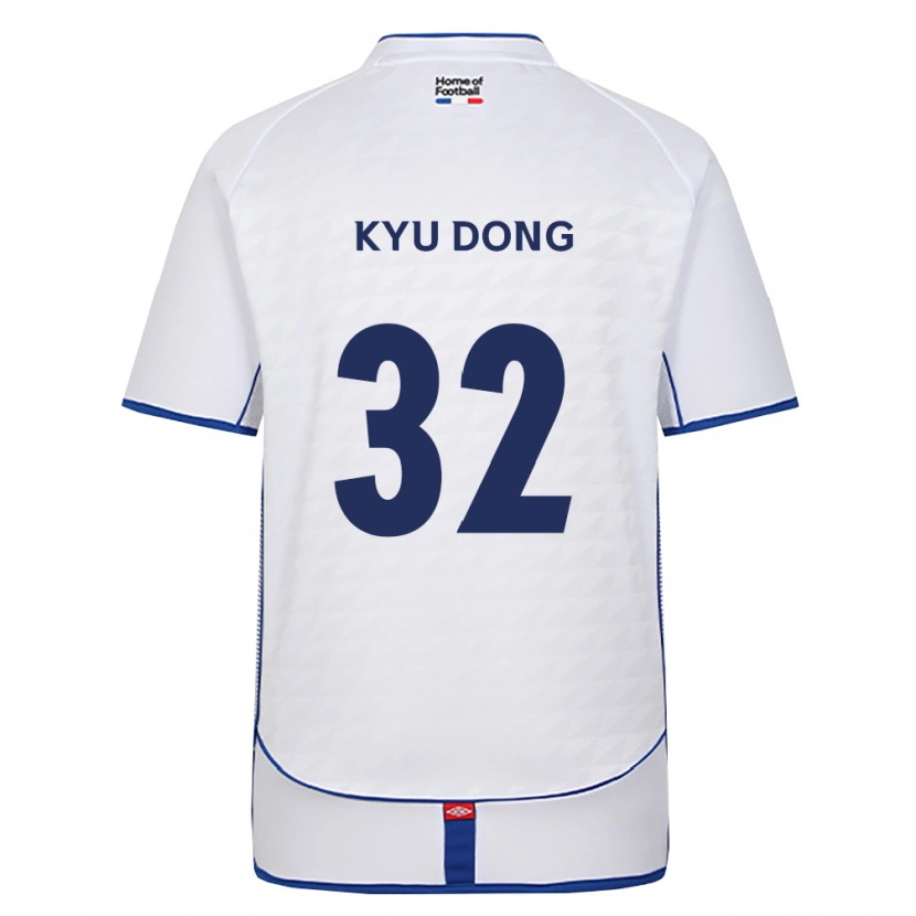 Danxen Bambino Maglia Kyu-Dong Lee #32 Nero Bianco Rosso Kit Gara Away 2026/27 Maglietta