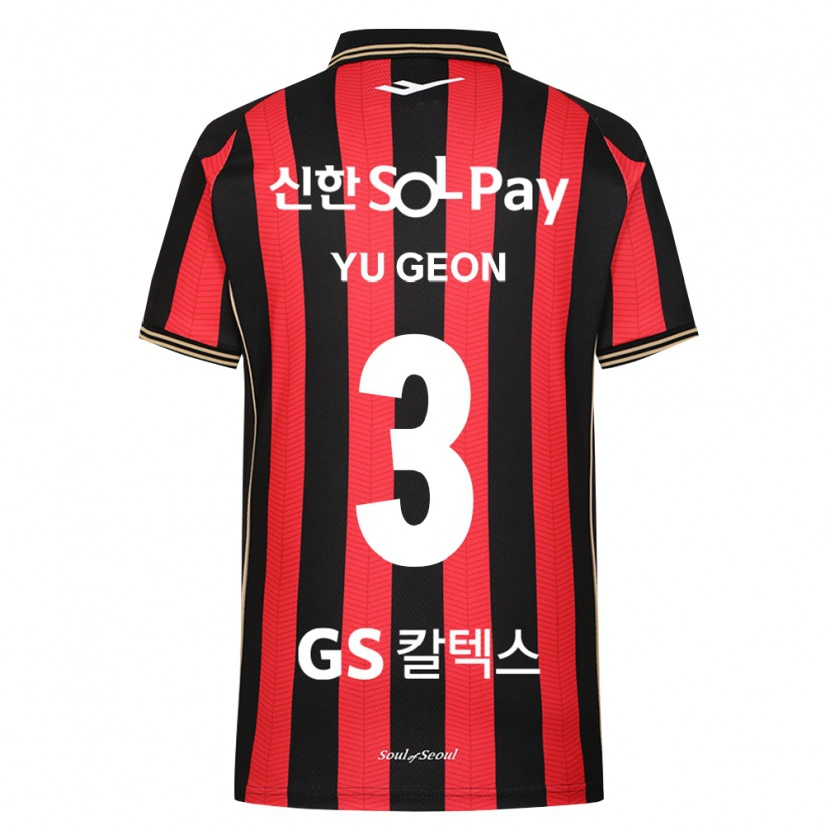 Danxen Uomo Maglia Yu-Geon Kim #3 Rosso Bianco Nero Kit Gara Home 2026/27 Maglietta