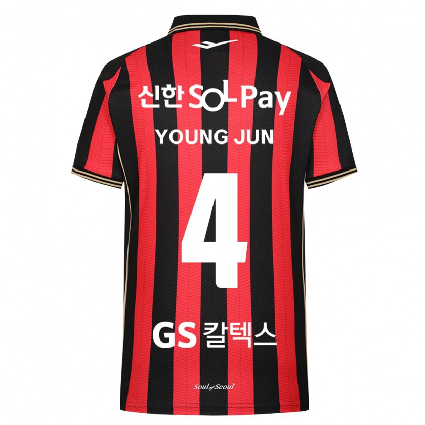 Danxen Uomo Maglia Young-Jun Lee #4 Rosso Bianco Nero Kit Gara Home 2026/27 Maglietta