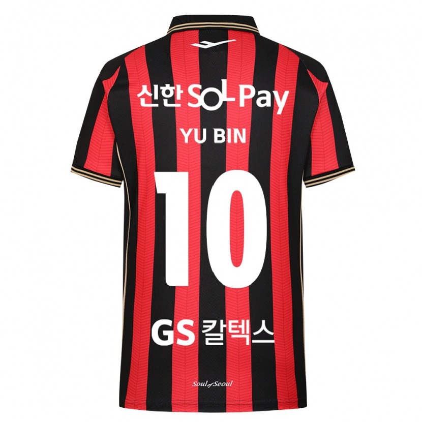 Danxen Uomo Maglia Yu-Bin Jang #10 Rosso Bianco Nero Kit Gara Home 2026/27 Maglietta