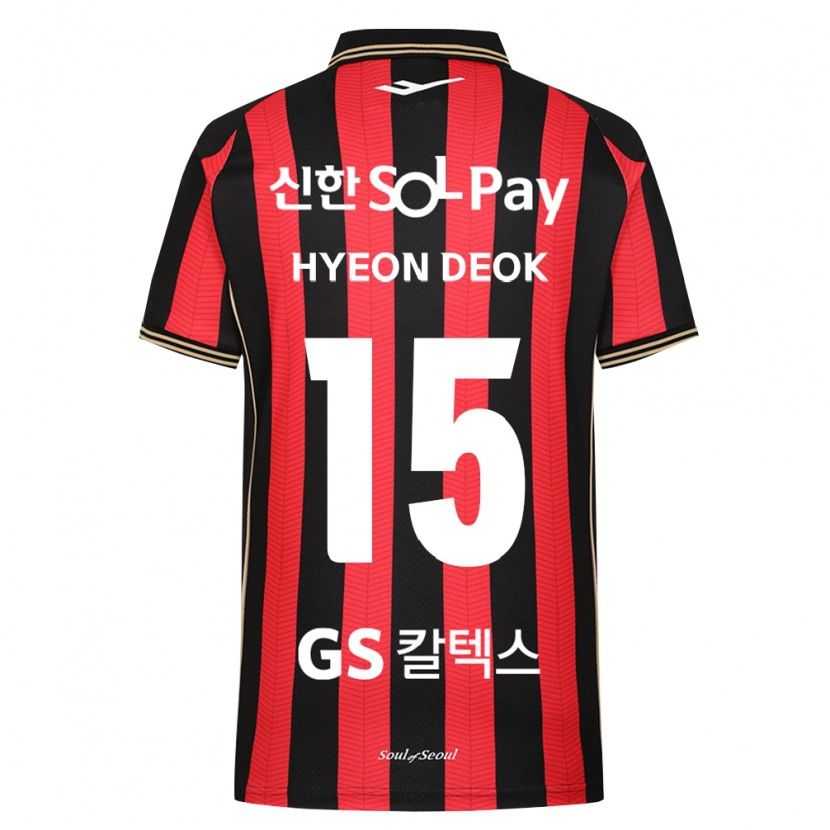 Danxen Uomo Maglia Hyeon-Deok Kim #15 Rosso Bianco Nero Kit Gara Home 2026/27 Maglietta