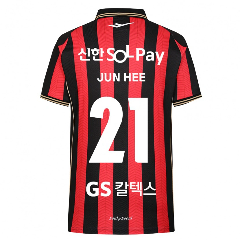 Danxen Uomo Maglia Jun-Hee Han #21 Rosso Bianco Nero Kit Gara Home 2026/27 Maglietta