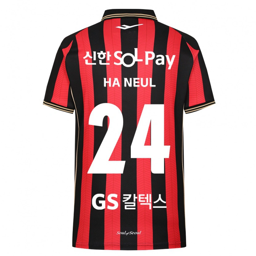 Danxen Uomo Maglia Ha-Neul Jo #24 Rosso Bianco Nero Kit Gara Home 2026/27 Maglietta