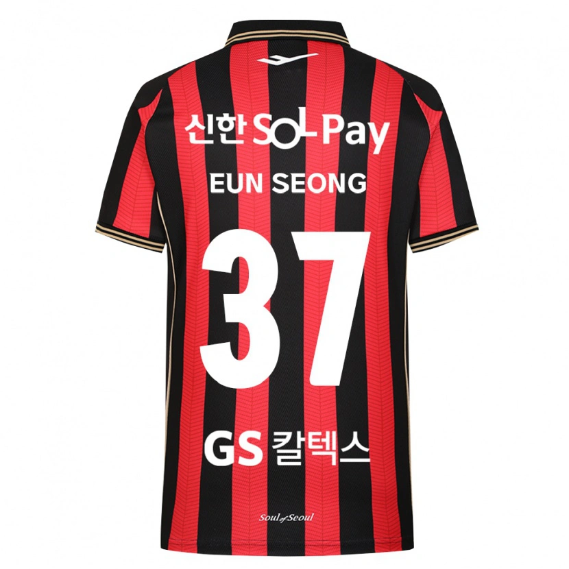 Danxen Uomo Maglia Eun-Seong Lee #37 Rosso Bianco Nero Kit Gara Home 2026/27 Maglietta