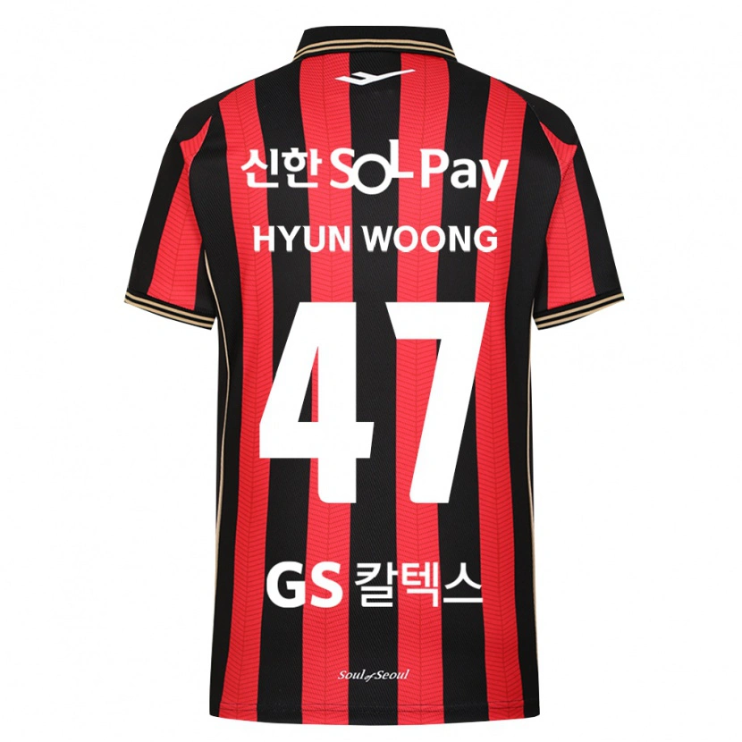 Danxen Uomo Maglia Hyun-Woong Jeong #47 Rosso Bianco Nero Kit Gara Home 2026/27 Maglietta