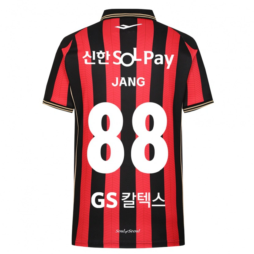 Danxen Uomo Maglia Jang Han-Gyeol Park #88 Rosso Bianco Nero Kit Gara Home 2026/27 Maglietta