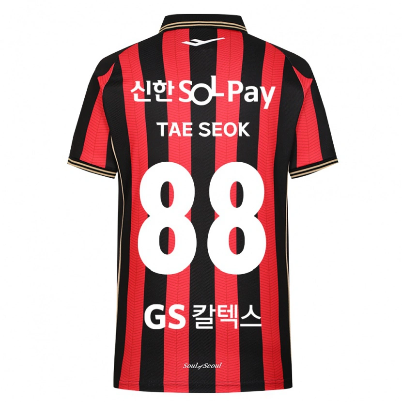 Danxen Uomo Maglia Tae-Seok Lee #88 Rosso Bianco Nero Kit Gara Home 2026/27 Maglietta