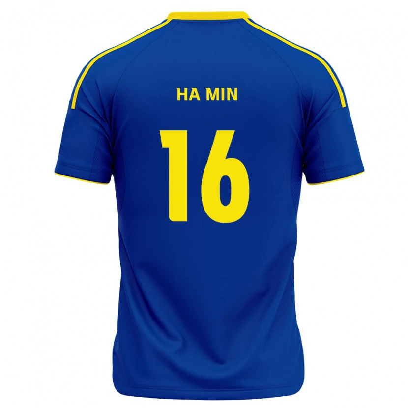 Danxen Uomo Maglia Ha-Min Kim #16 Blu Reale Giallo Kit Gara Home 2026/27 Maglietta