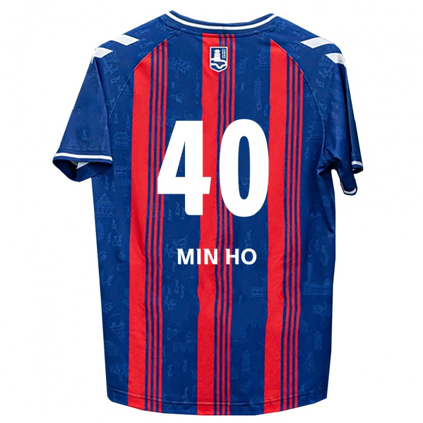 Danxen Uomo Maglia Min-Ho Kim #40 Blu Rosso Bianco Kit Gara Home 2026/27 Maglietta