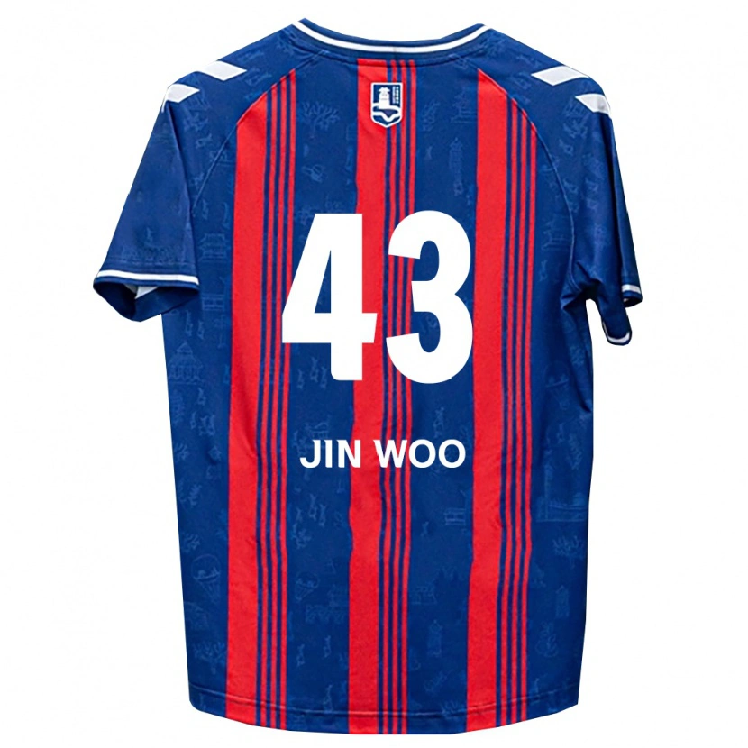 Danxen Uomo Maglia Jin-Woo Park #43 Blu Rosso Bianco Kit Gara Home 2026/27 Maglietta