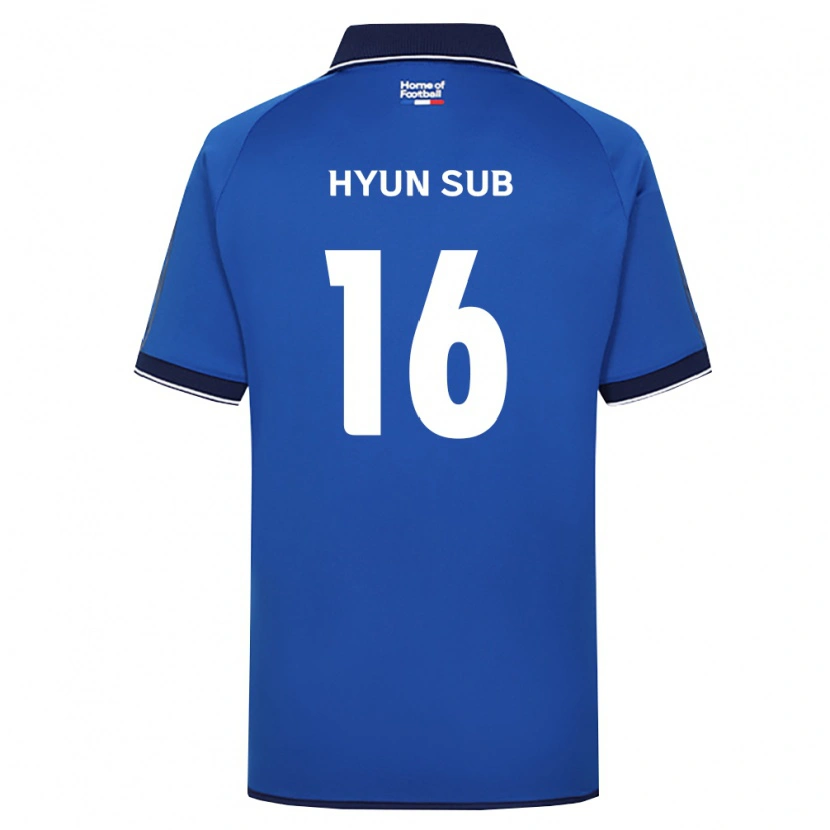 Danxen Uomo Maglia Hyun-Sub Lim #16 Blu Reale Bianco Rosso Kit Gara Home 2026/27 Maglietta