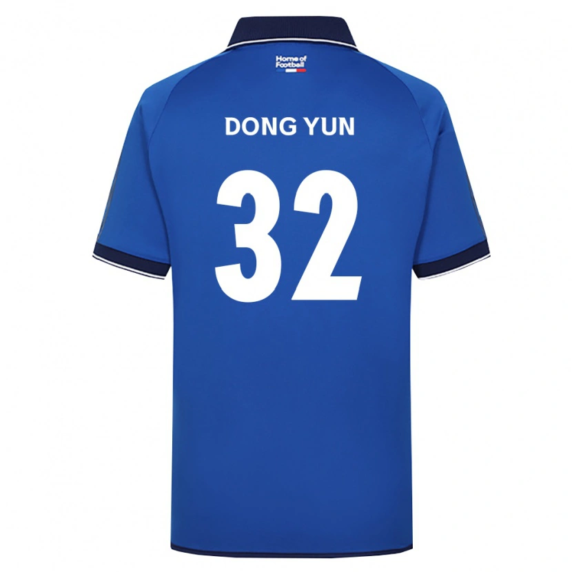 Danxen Uomo Maglia Dong-Yun Jeong #32 Blu Reale Bianco Rosso Kit Gara Home 2026/27 Maglietta