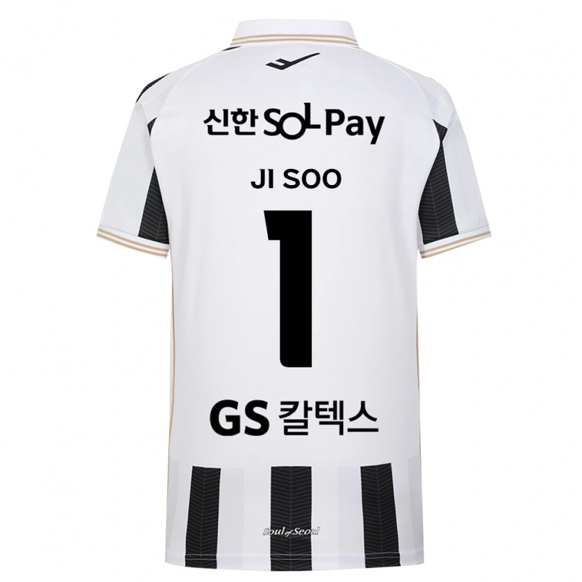 Danxen Uomo Maglia Ji-Soo Ryu #1 Bianco Nero Kit Gara Away 2026/27 Maglietta