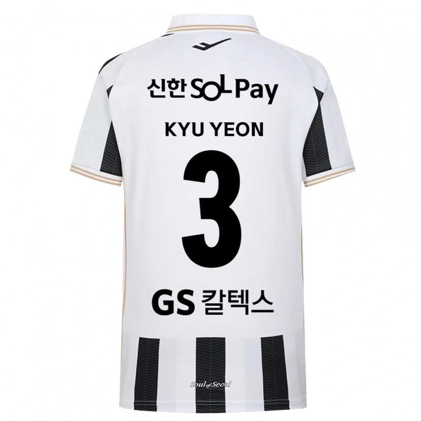 Danxen Uomo Maglia Kyu-Yeon Shim #3 Bianco Nero Kit Gara Away 2026/27 Maglietta