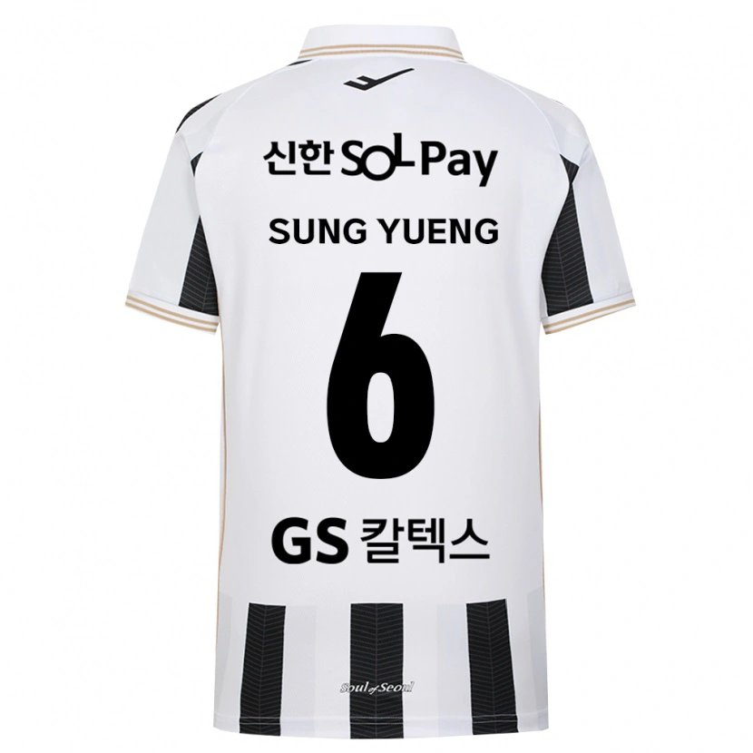 Danxen Uomo Maglia Sung-Yueng Ki #6 Bianco Nero Kit Gara Away 2026/27 Maglietta
