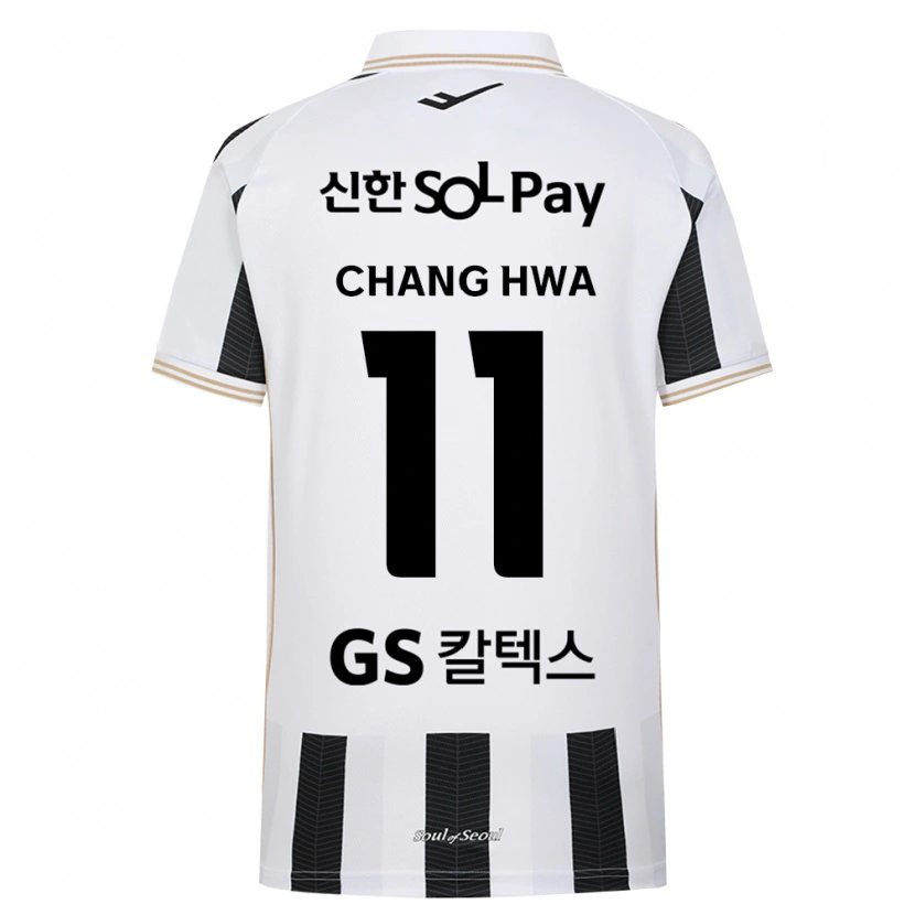 Danxen Uomo Maglia Chang-Hwa Kang #11 Bianco Nero Kit Gara Away 2026/27 Maglietta