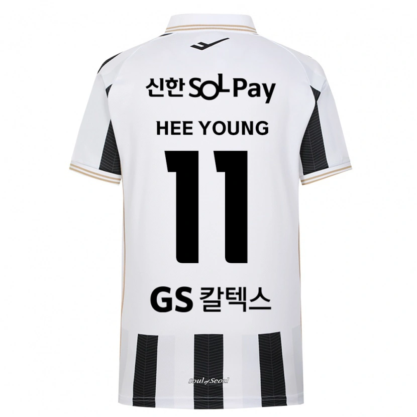 Danxen Uomo Maglia Hee-Young Park #11 Bianco Nero Kit Gara Away 2026/27 Maglietta