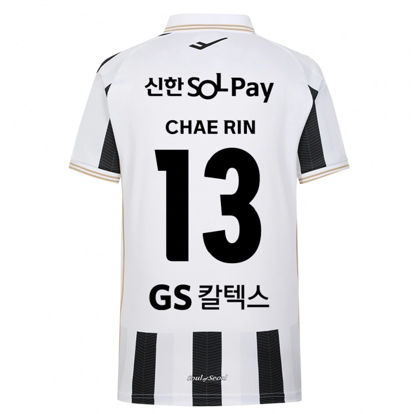 Danxen Uomo Maglia Chae-Rin Han #13 Bianco Nero Kit Gara Away 2026/27 Maglietta