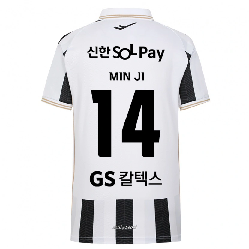 Danxen Uomo Maglia Min-Ji Kim #14 Bianco Nero Kit Gara Away 2026/27 Maglietta