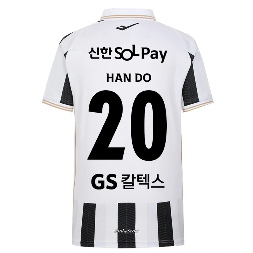 Danxen Uomo Maglia Han-Do Lee #20 Bianco Nero Kit Gara Away 2026/27 Maglietta