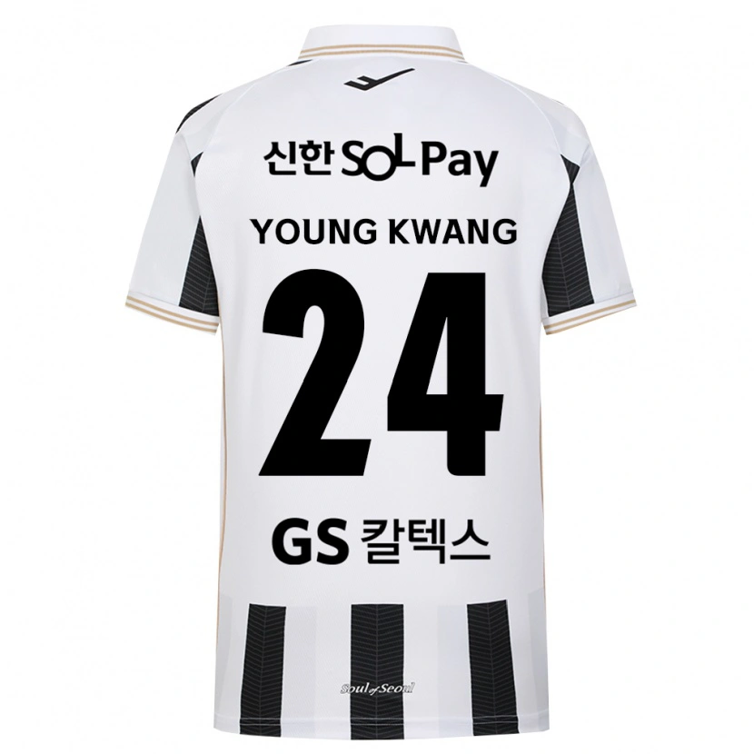 Danxen Uomo Maglia Young-Kwang Cho #24 Bianco Nero Kit Gara Away 2026/27 Maglietta