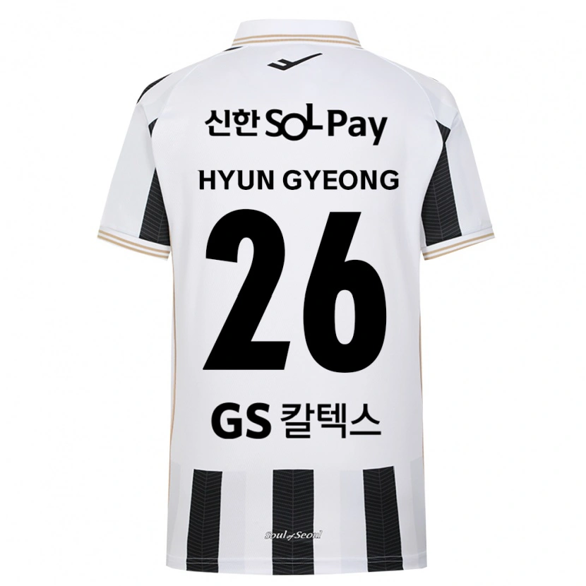 Danxen Uomo Maglia Hyun-Gyeong Jeong #26 Bianco Nero Kit Gara Away 2026/27 Maglietta