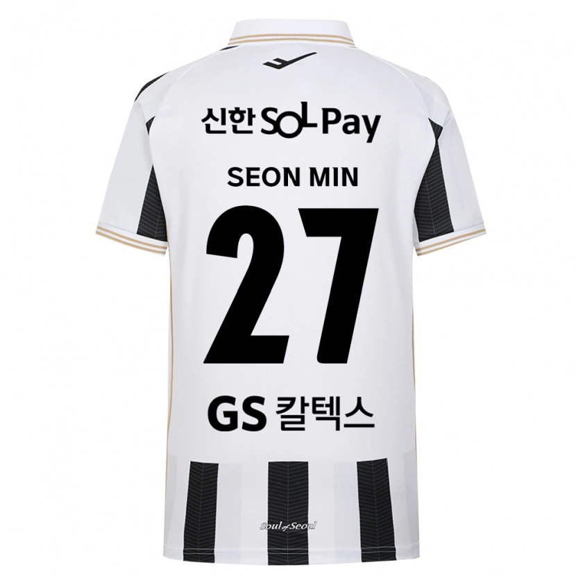 Danxen Uomo Maglia Seon-Min Moon #27 Bianco Nero Kit Gara Away 2026/27 Maglietta