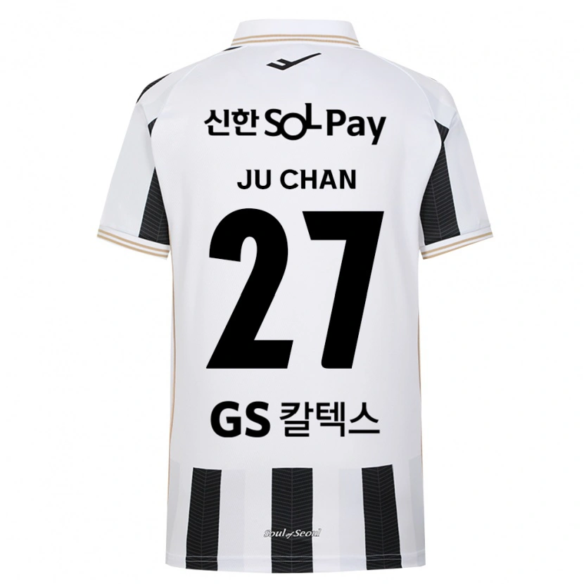 Danxen Uomo Maglia Ju-Chan Rhee #27 Bianco Nero Kit Gara Away 2026/27 Maglietta