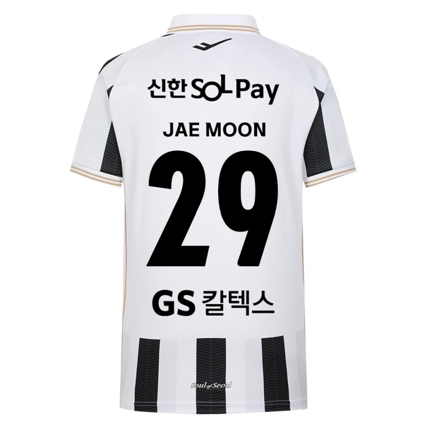 Danxen Uomo Maglia Jae-Moon Ryu #29 Bianco Nero Kit Gara Away 2026/27 Maglietta