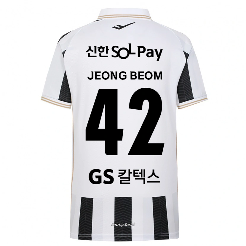 Danxen Uomo Maglia Jeong-Beom Son #42 Bianco Nero Kit Gara Away 2026/27 Maglietta