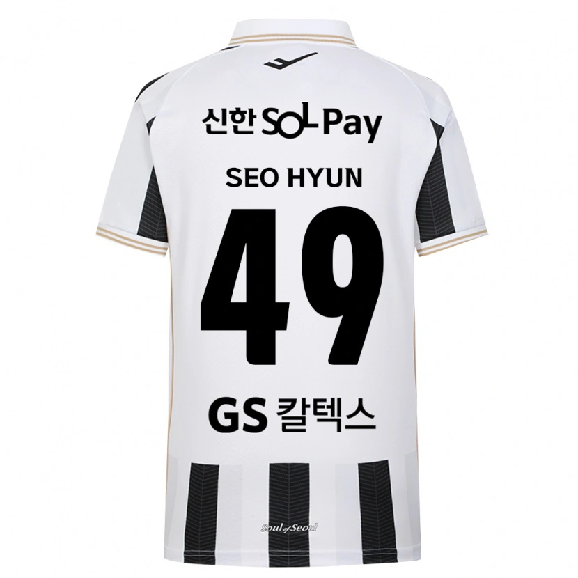 Danxen Uomo Maglia Seo-Hyun Lee #49 Bianco Nero Kit Gara Away 2026/27 Maglietta