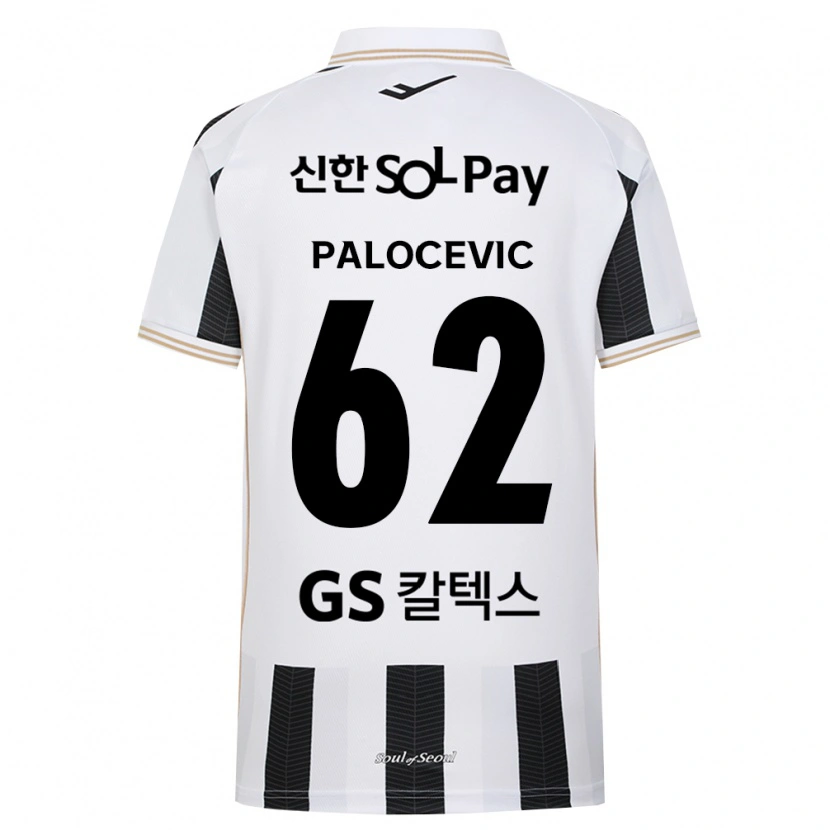 Danxen Uomo Maglia Aleksandar Palocevic #62 Bianco Nero Kit Gara Away 2026/27 Maglietta