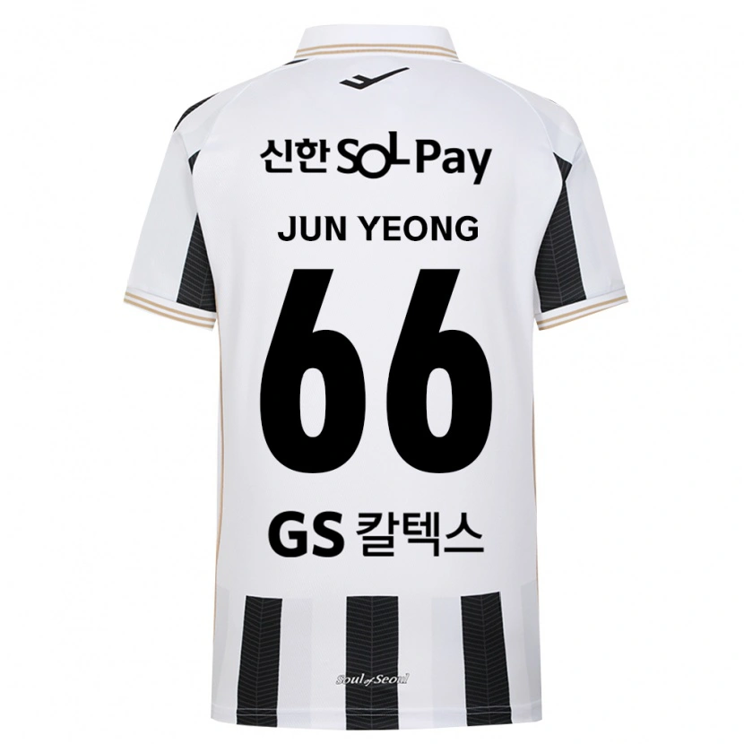 Danxen Uomo Maglia Jun-Yeong Choi #66 Bianco Nero Kit Gara Away 2026/27 Maglietta