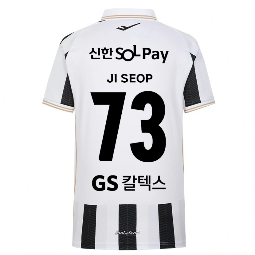 Danxen Uomo Maglia Ji-Seop Shin #73 Bianco Nero Kit Gara Away 2026/27 Maglietta