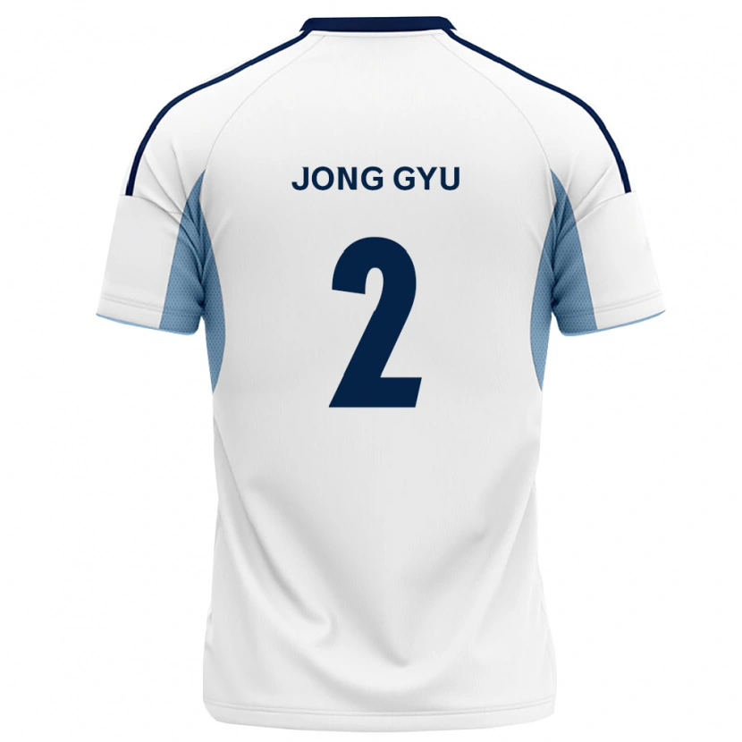Danxen Uomo Maglia Jong-Gyu Yoon #2 Blu Reale Bianco Kit Gara Away 2026/27 Maglietta