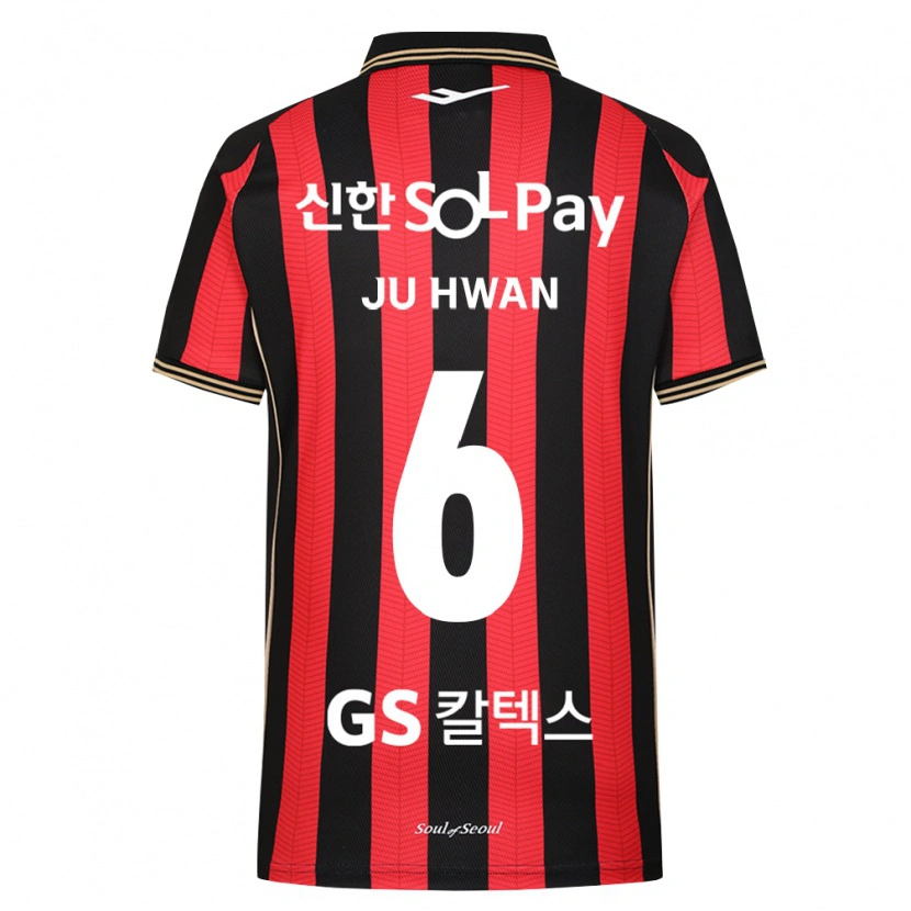 Danxen Donna Maglia Ju-Hwan Lee #6 Rosso Bianco Nero Kit Gara Home 2026/27 Maglietta
