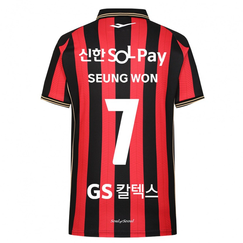 Danxen Donna Maglia Seung-Won Jeong #7 Rosso Bianco Nero Kit Gara Home 2026/27 Maglietta