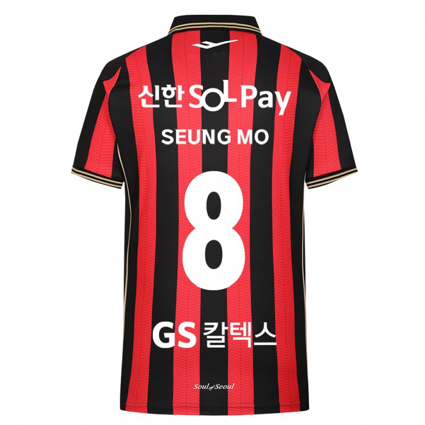 Danxen Donna Maglia Seung-Mo Lee #8 Rosso Bianco Nero Kit Gara Home 2026/27 Maglietta