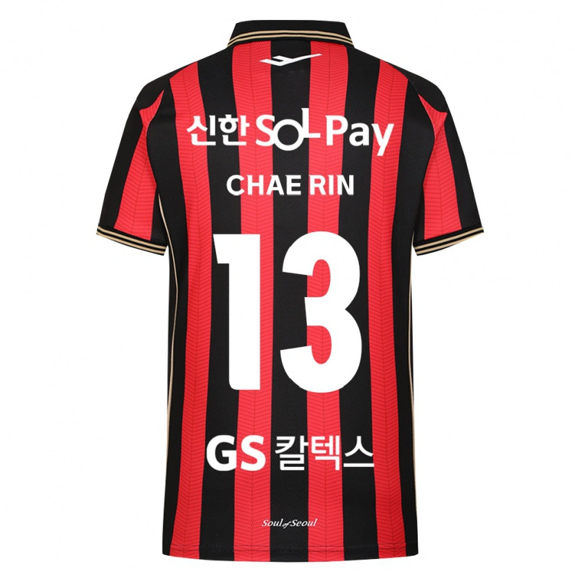 Danxen Donna Maglia Chae-Rin Han #13 Rosso Bianco Nero Kit Gara Home 2026/27 Maglietta