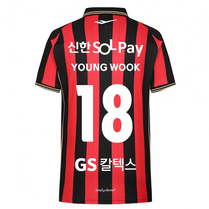 Danxen Donna Maglia Young-Wook Cho #18 Rosso Bianco Nero Kit Gara Home 2026/27 Maglietta