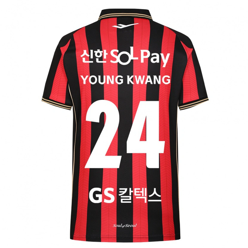 Danxen Donna Maglia Young-Kwang Cho #24 Rosso Bianco Nero Kit Gara Home 2026/27 Maglietta