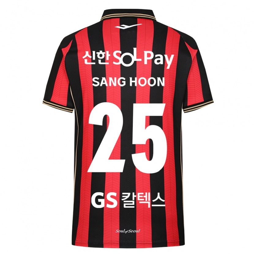 Danxen Donna Maglia Sang-Hoon Paik #25 Rosso Bianco Nero Kit Gara Home 2026/27 Maglietta