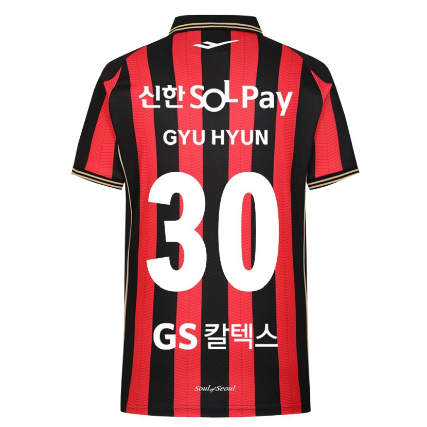 Danxen Donna Maglia Gyu-Hyun Uhm #30 Rosso Bianco Nero Kit Gara Home 2026/27 Maglietta